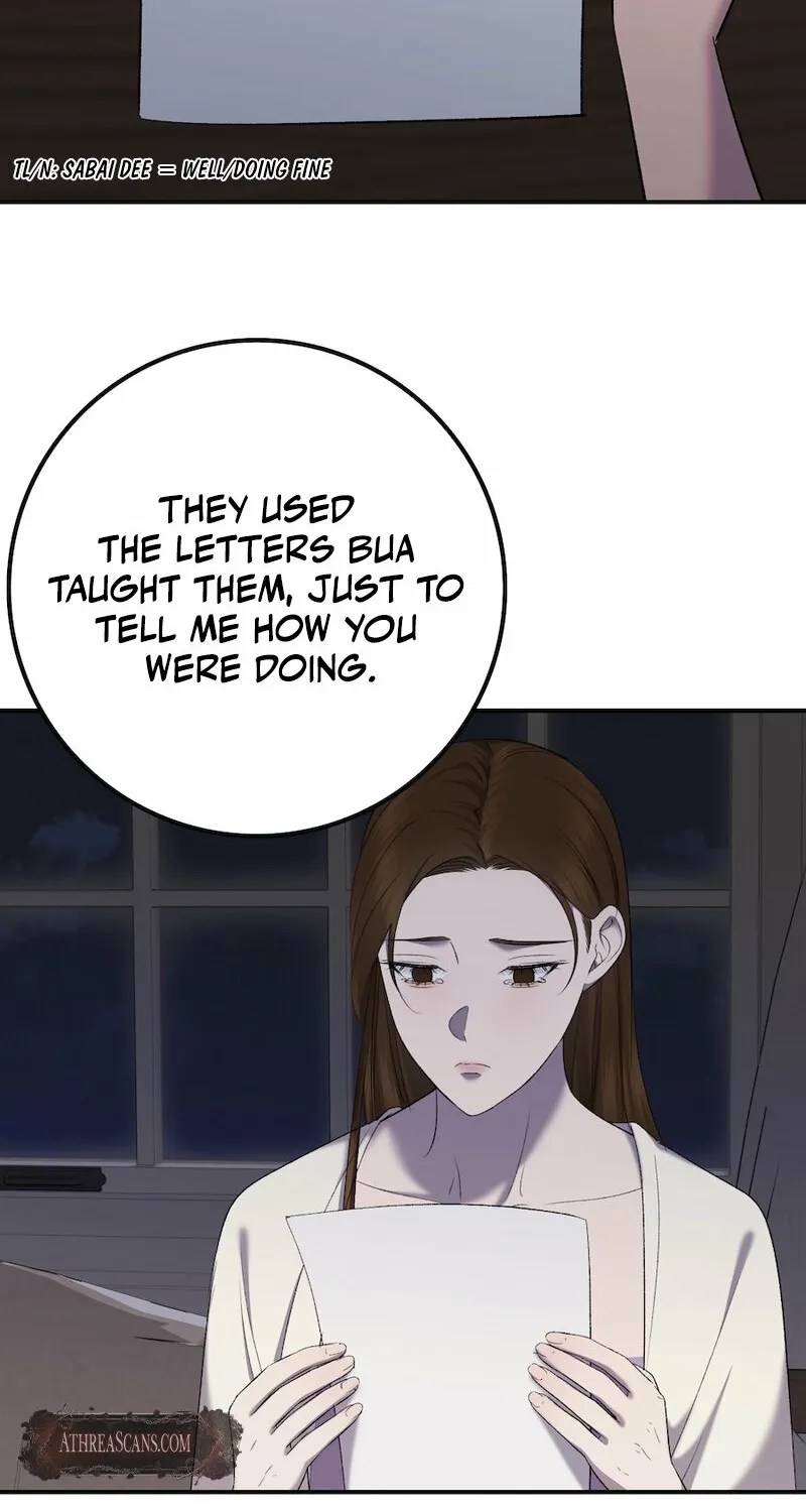 Lady and Gentle Love Chapter 19 page 25 - 
