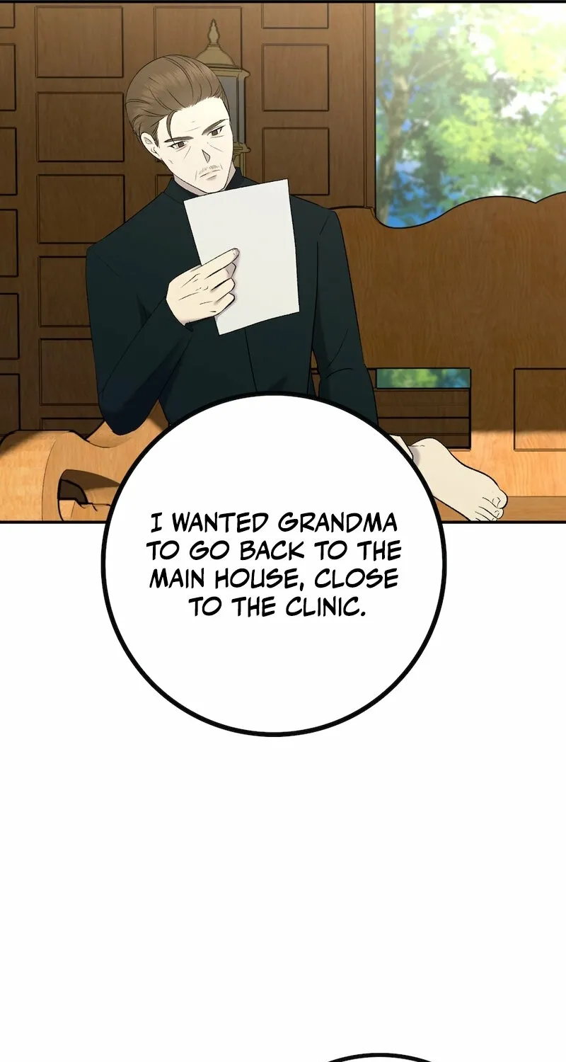 Lady and Gentle Love Chapter 19 page 28 - 