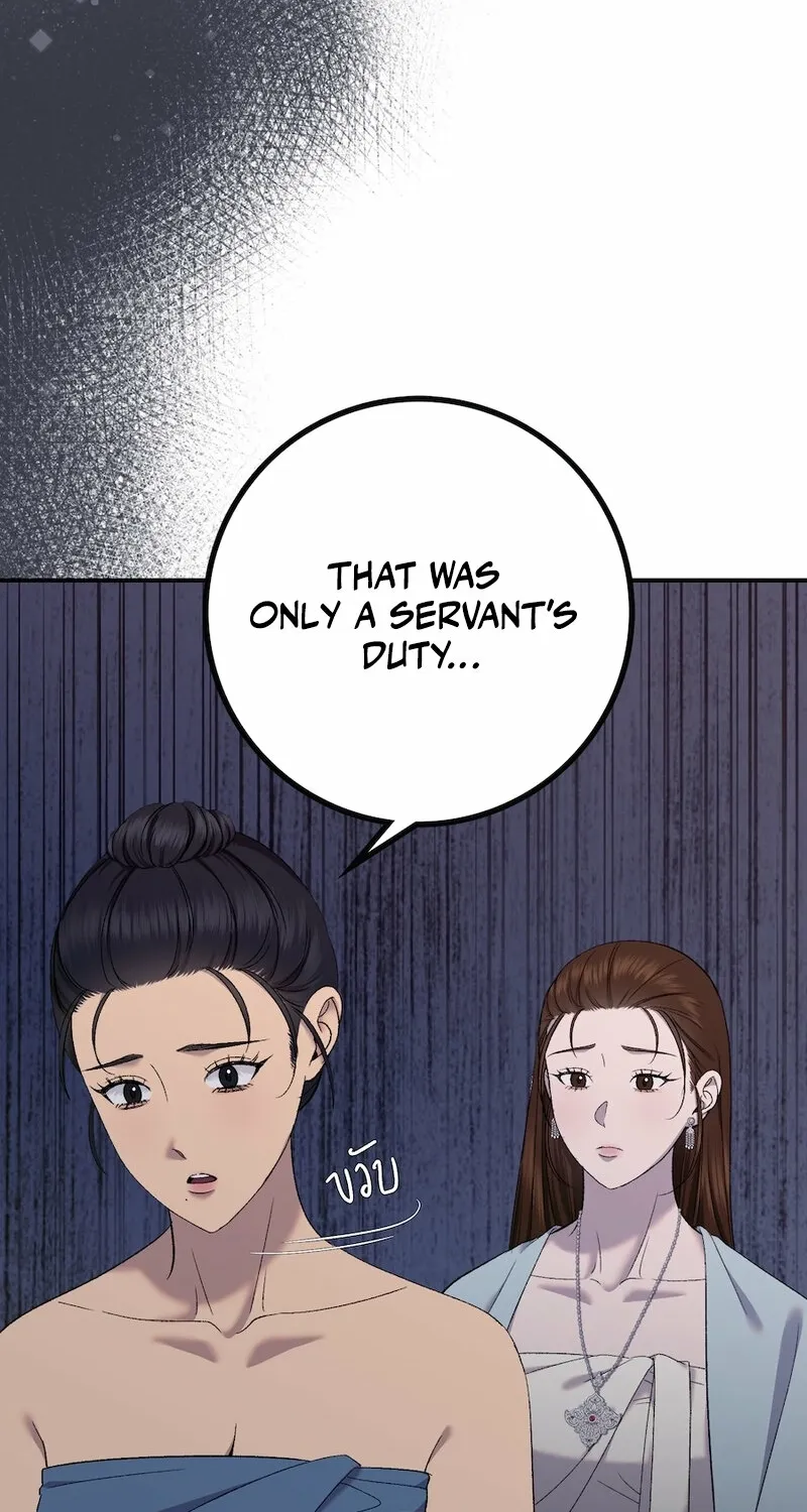 Lady and Gentle Love Chapter 19 page 45 - 