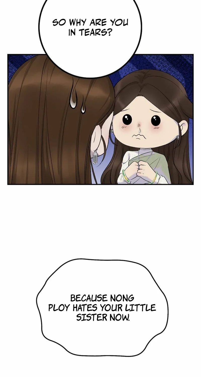 Lady and Gentle Love Chapter 19 page 82 - 