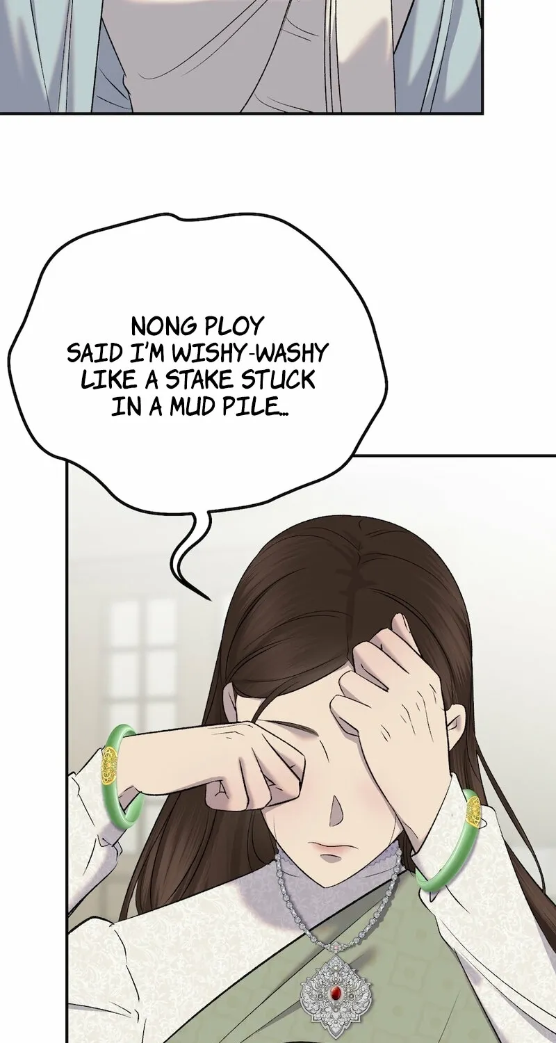 Lady and Gentle Love Chapter 19 page 84 - 
