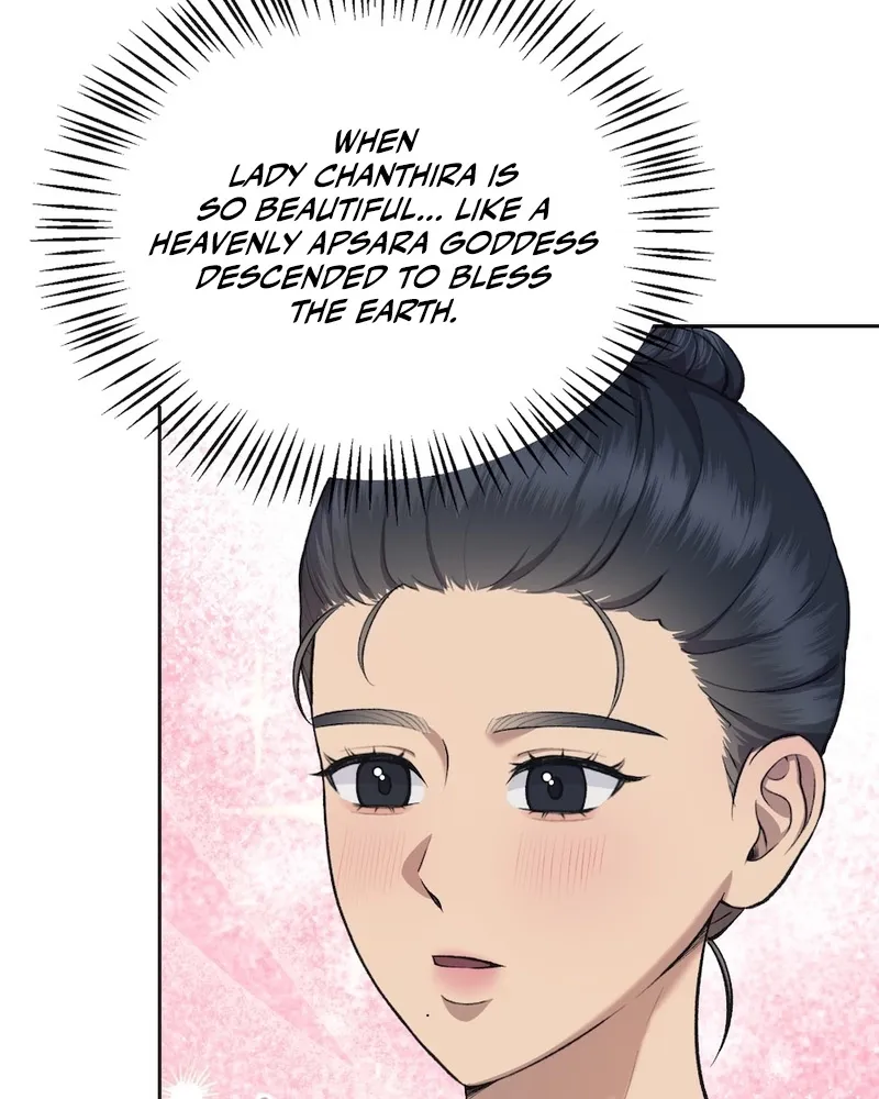 Lady and Gentle Love Chapter 2 page 15 - 