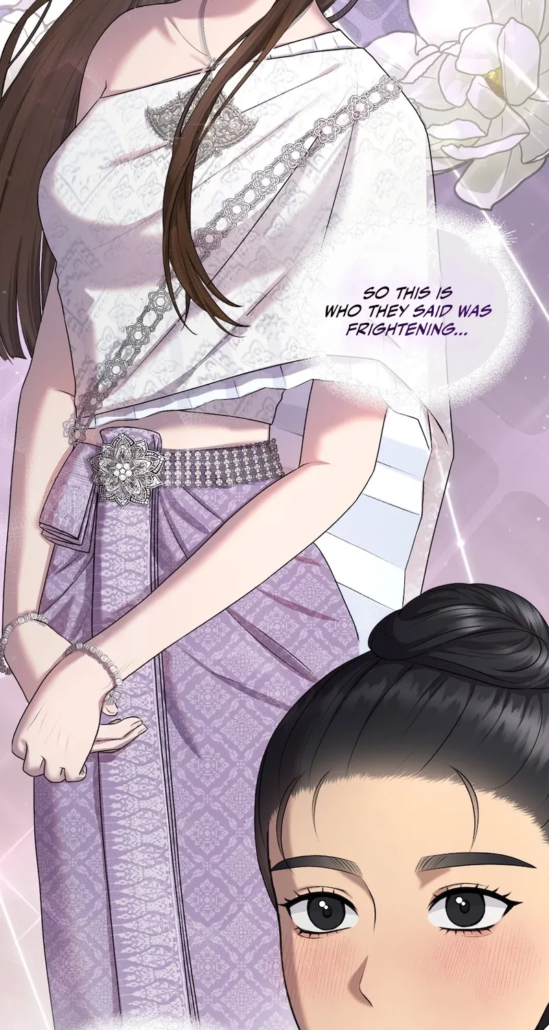 Lady and Gentle Love Chapter 2 page 4 - 