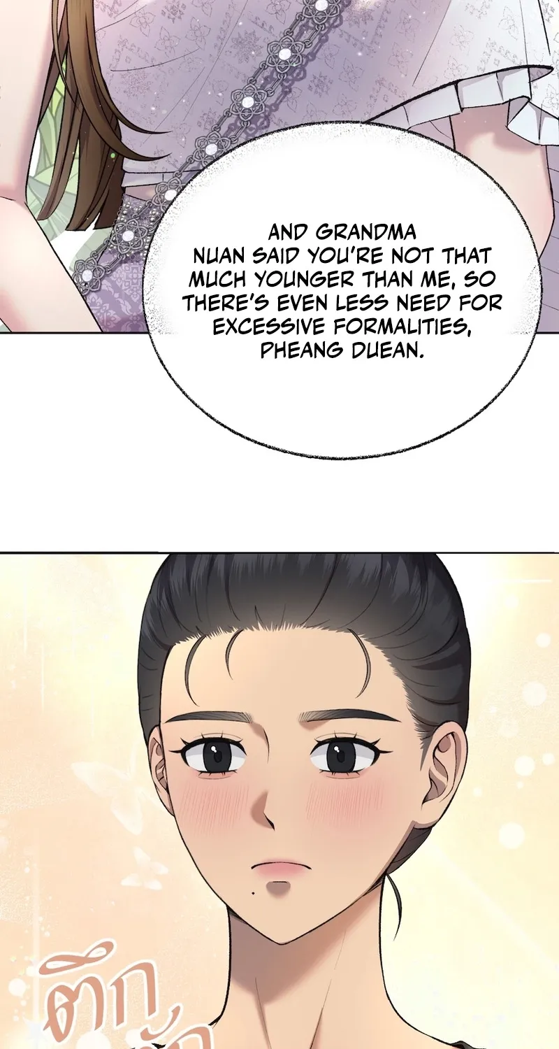 Lady and Gentle Love Chapter 2 page 32 - 