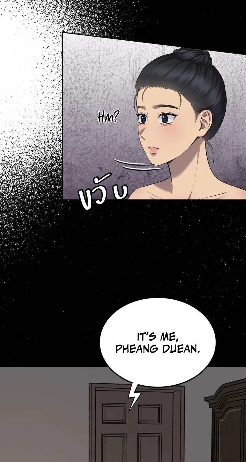 Lady and Gentle Love Chapter 2 page 52 - 