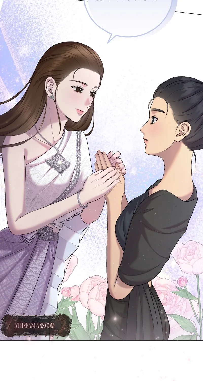 Lady and Gentle Love Chapter 2 page 9 - 