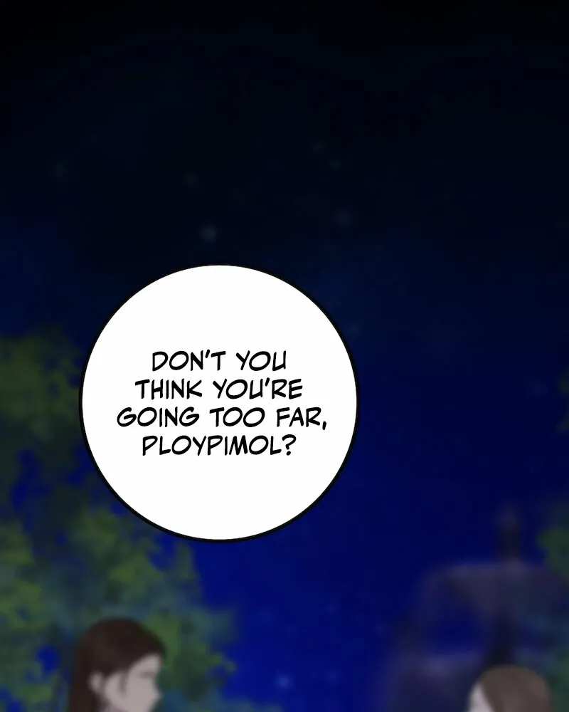 Lady and Gentle Love Chapter 20 page 20 - 