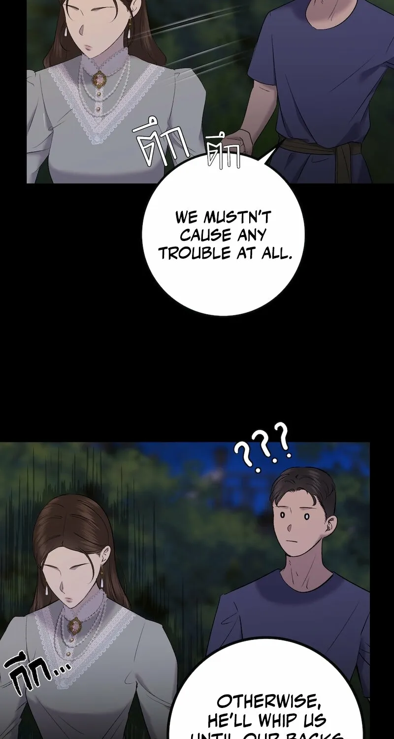 Lady and Gentle Love Chapter 20 page 4 - 
