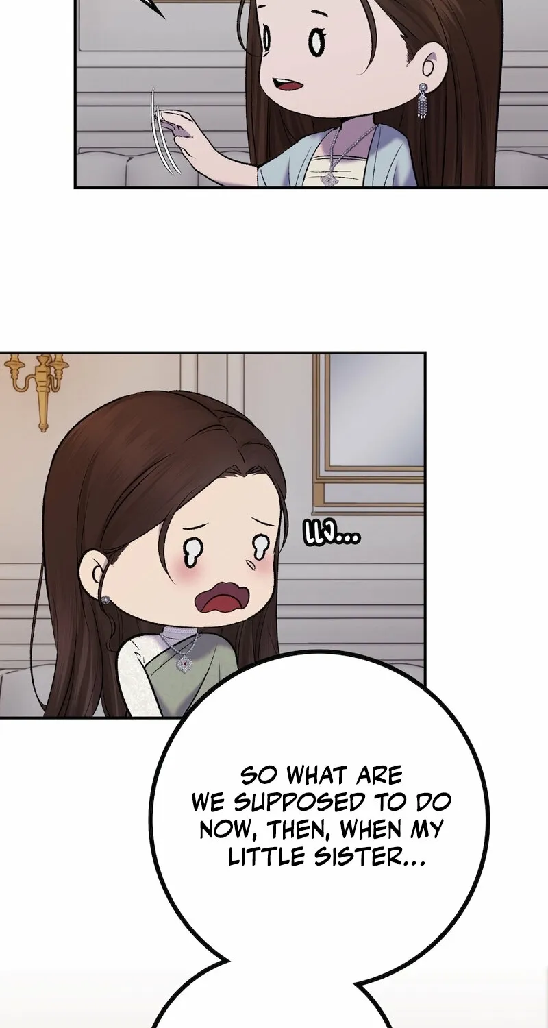 Lady and Gentle Love Chapter 20 page 37 - 