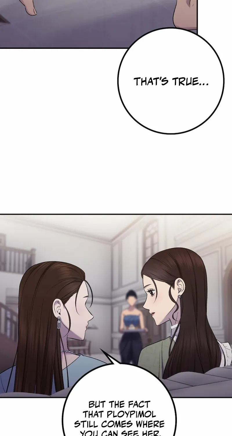 Lady and Gentle Love Chapter 20 page 47 - 