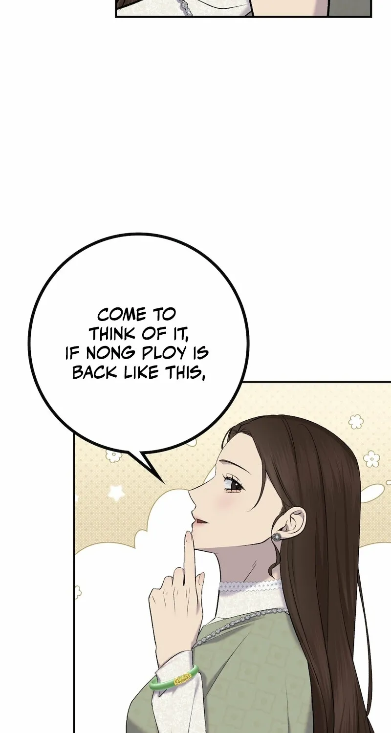 Lady and Gentle Love Chapter 20 page 56 - 