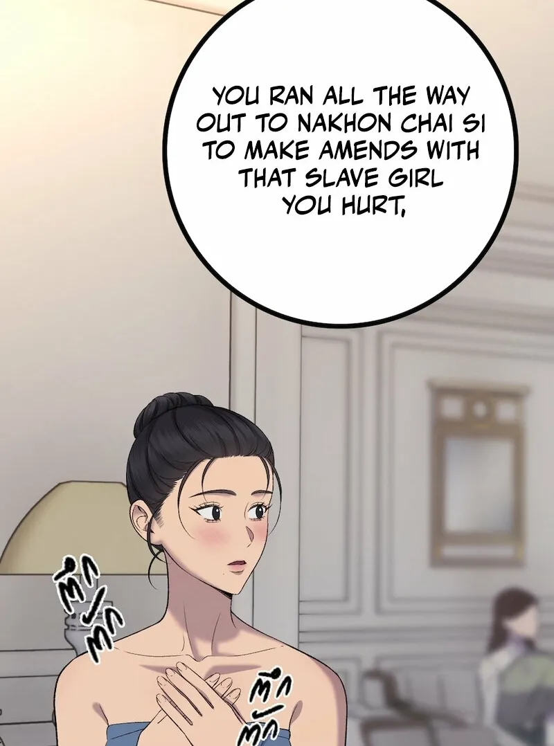 Lady and Gentle Love Chapter 20 page 64 - 