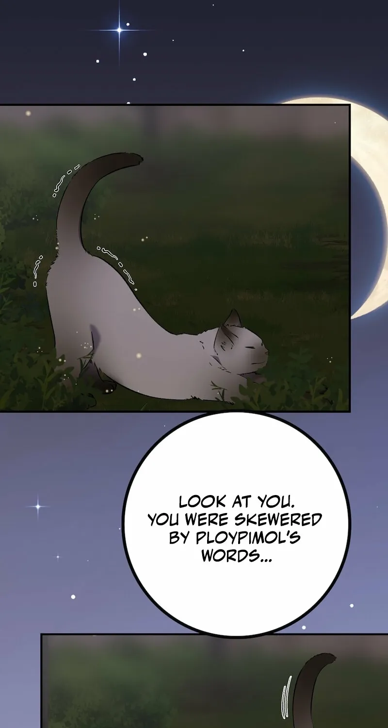 Lady and Gentle Love Chapter 21 page 17 - 