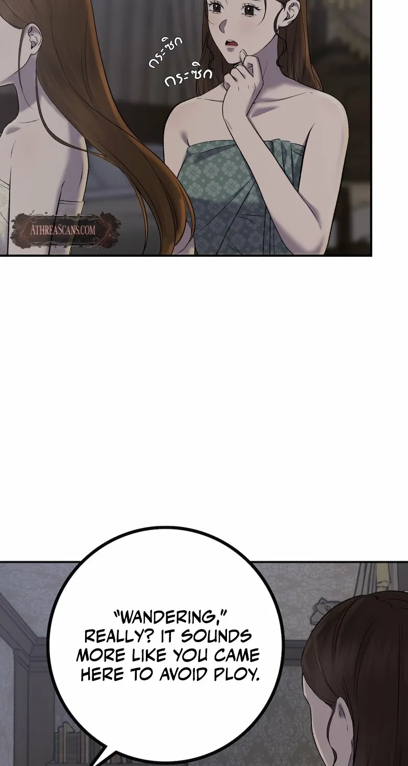 Lady and Gentle Love Chapter 21 page 19 - 