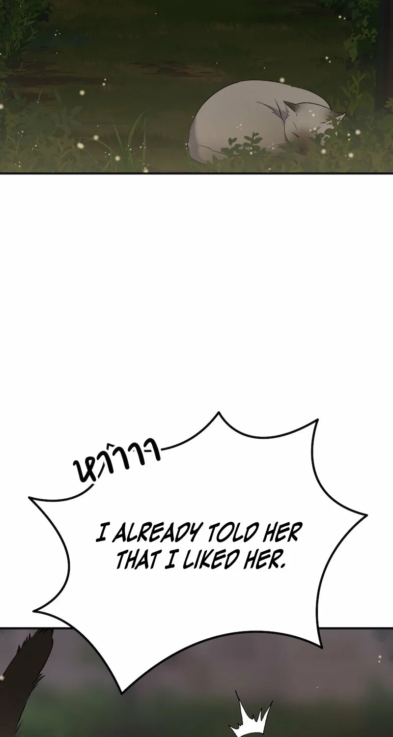 Lady and Gentle Love Chapter 21 page 3 - 