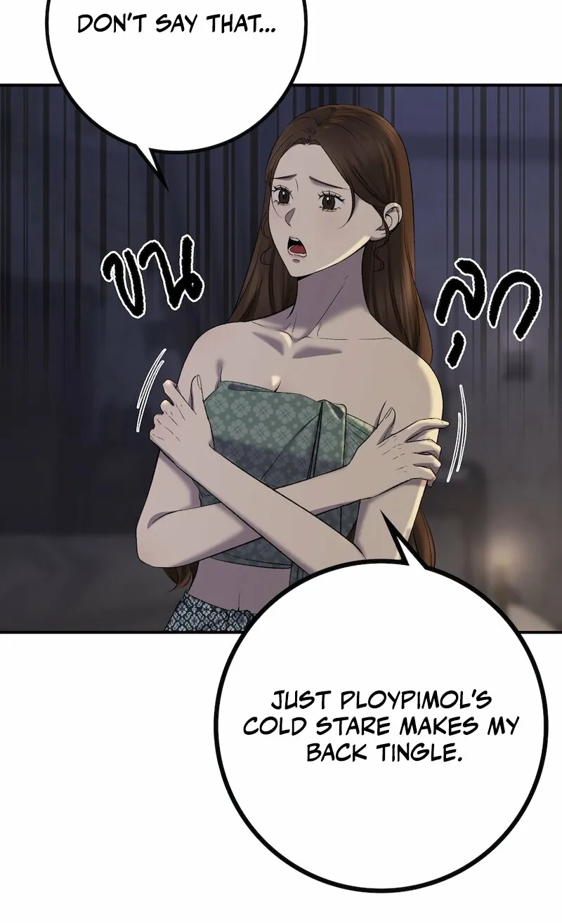 Lady and Gentle Love Chapter 21 page 24 - 