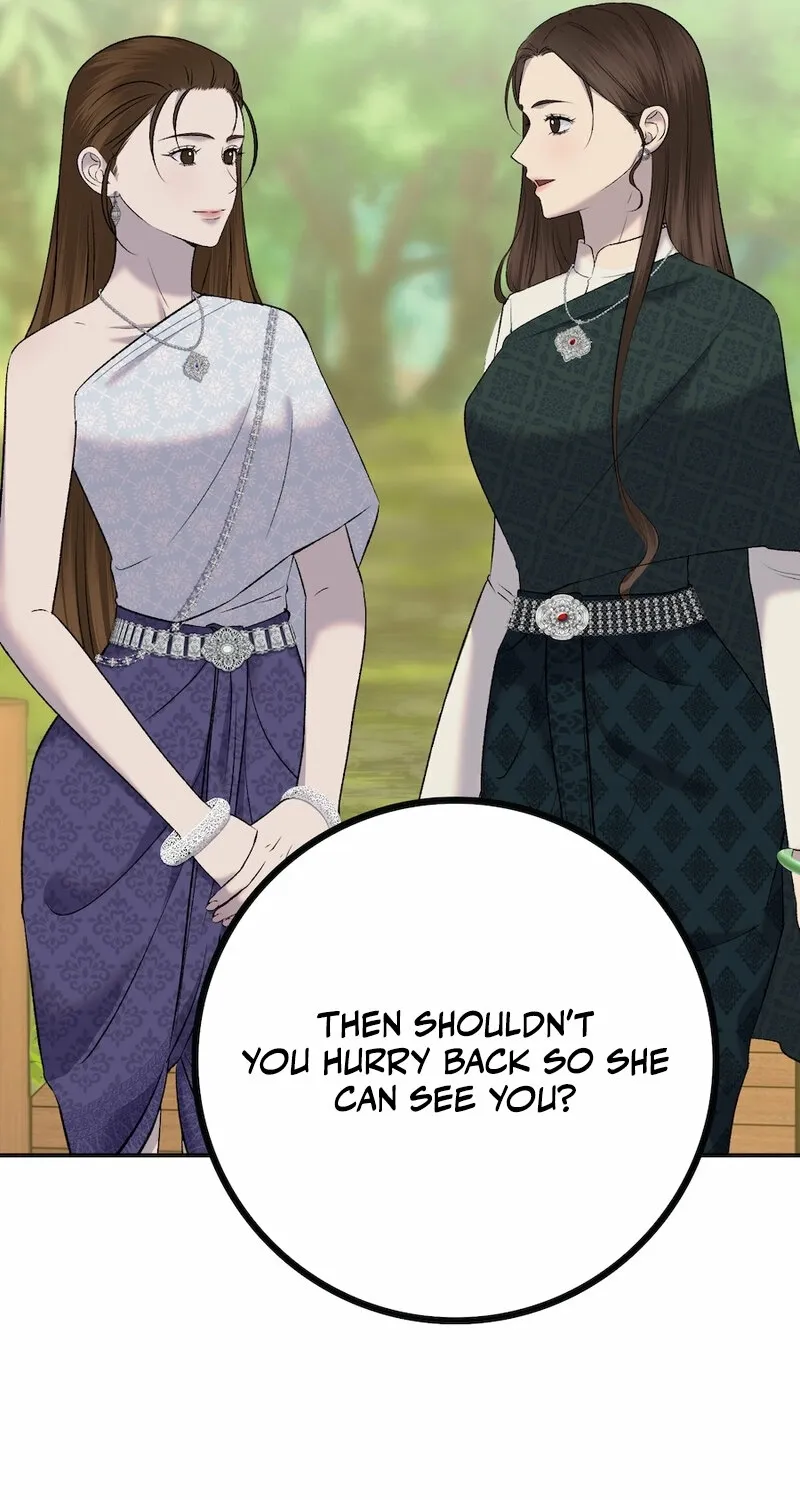 Lady and Gentle Love Chapter 21 page 69 - 