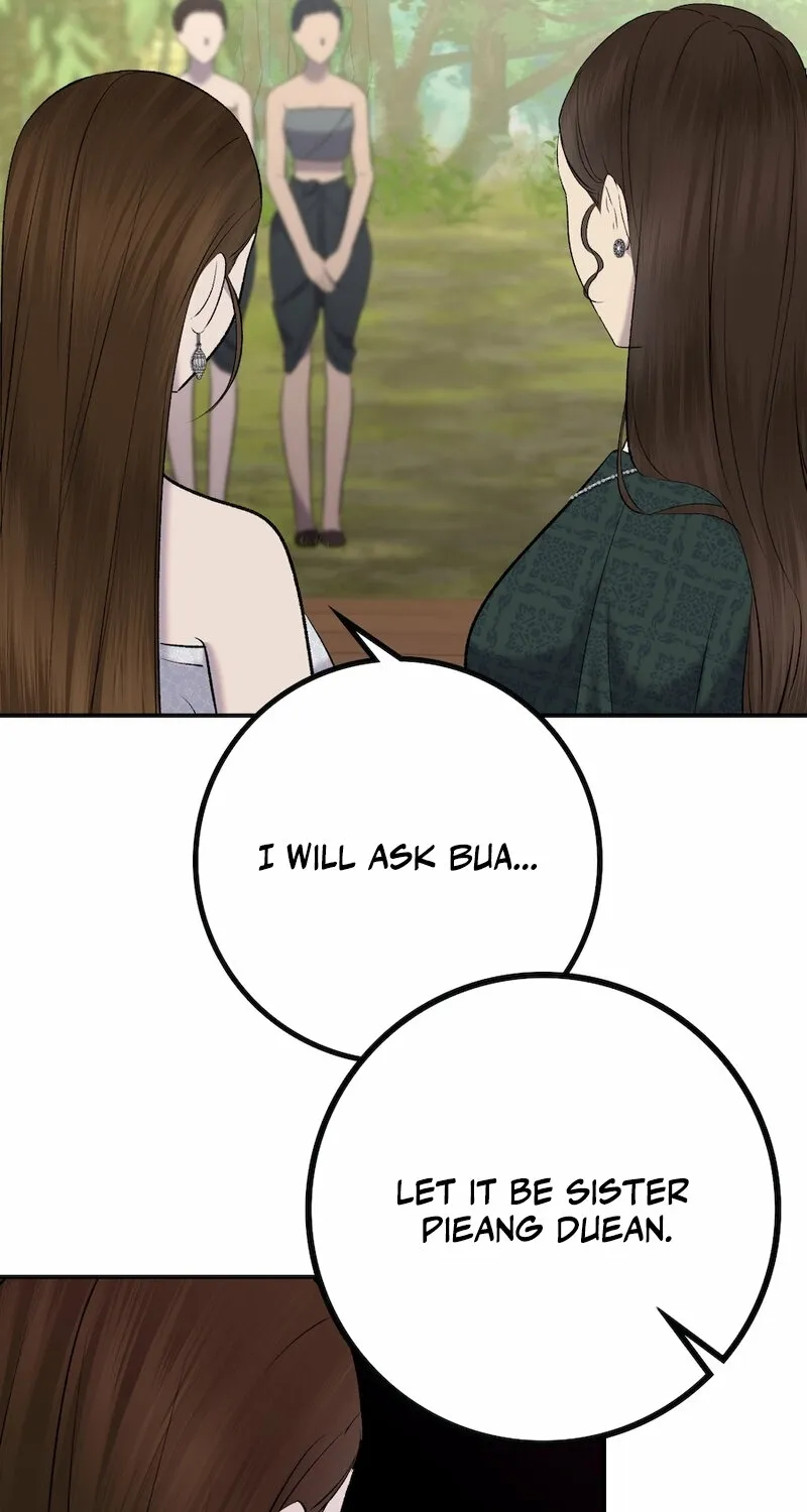 Lady and Gentle Love Chapter 21 page 77 - 