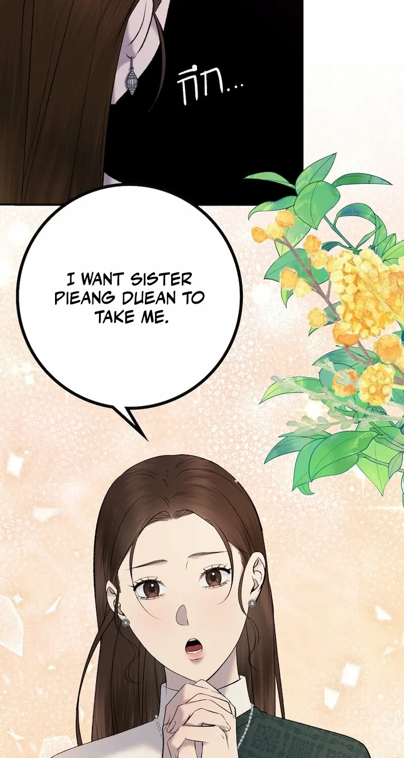 Lady and Gentle Love Chapter 21 page 78 - 
