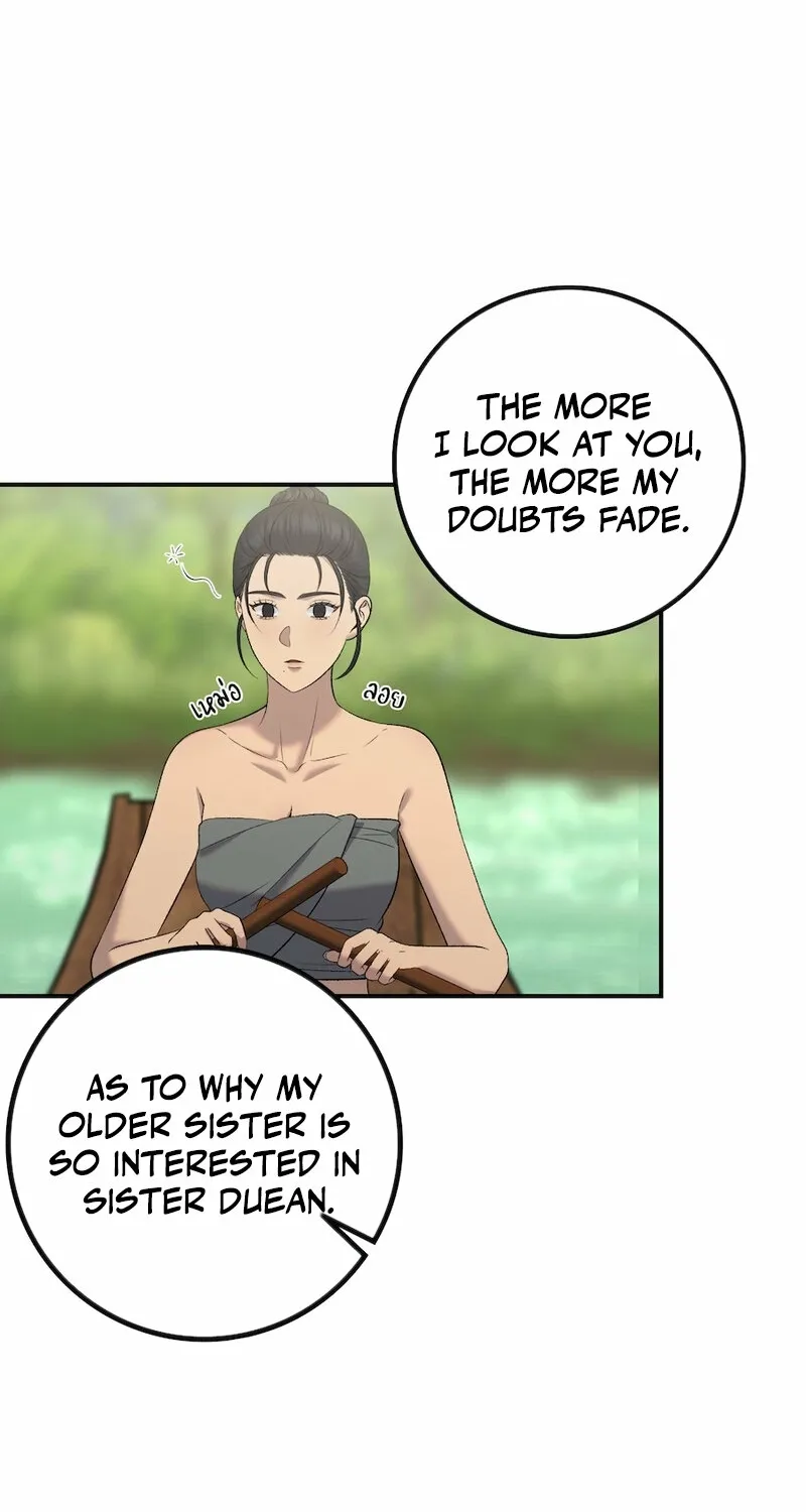 Lady and Gentle Love Chapter 22 page 14 - 