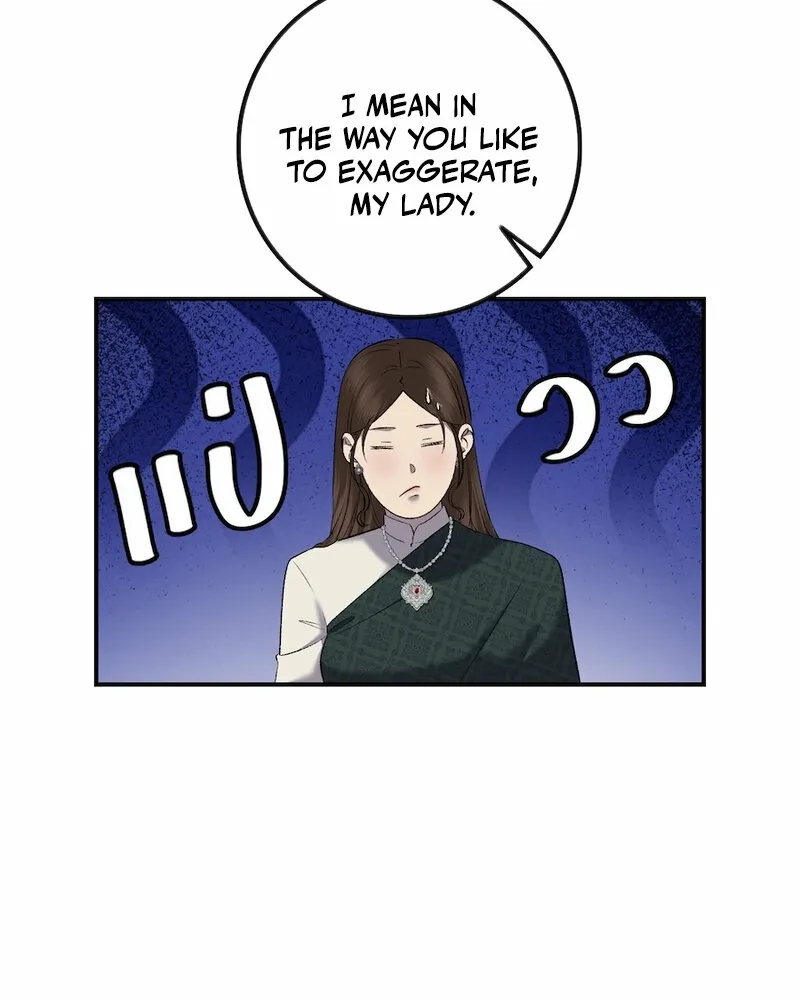 Lady and Gentle Love Chapter 22 page 20 - 