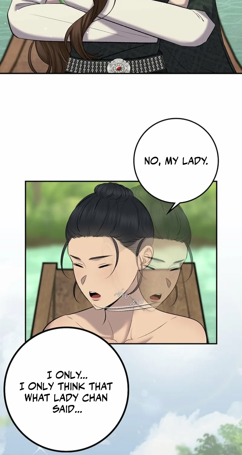 Lady and Gentle Love Chapter 22 page 22 - 