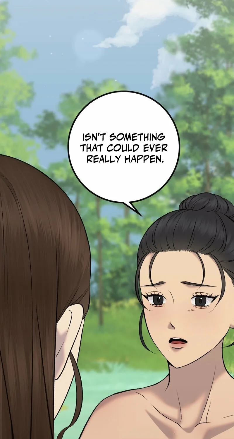 Lady and Gentle Love Chapter 22 page 23 - 