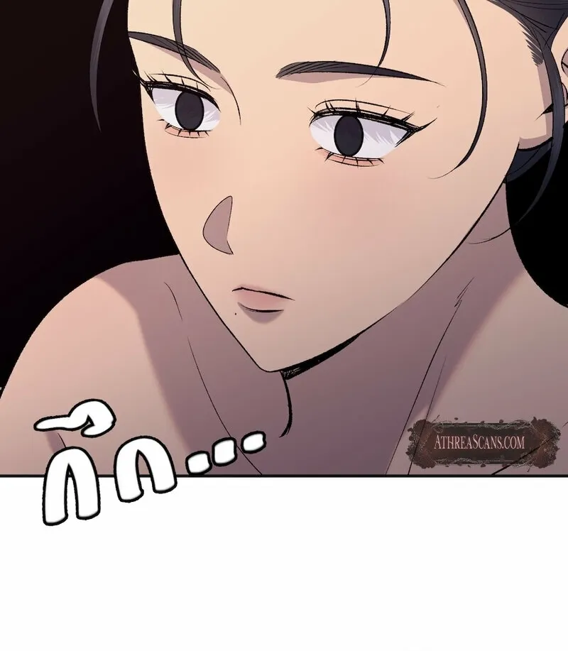 Lady and Gentle Love Chapter 22 page 30 - 