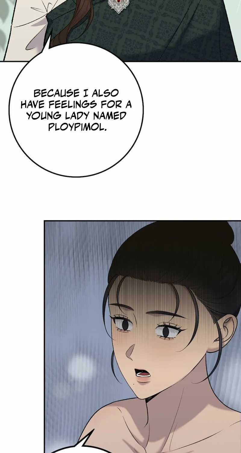 Lady and Gentle Love Chapter 22 page 33 - 