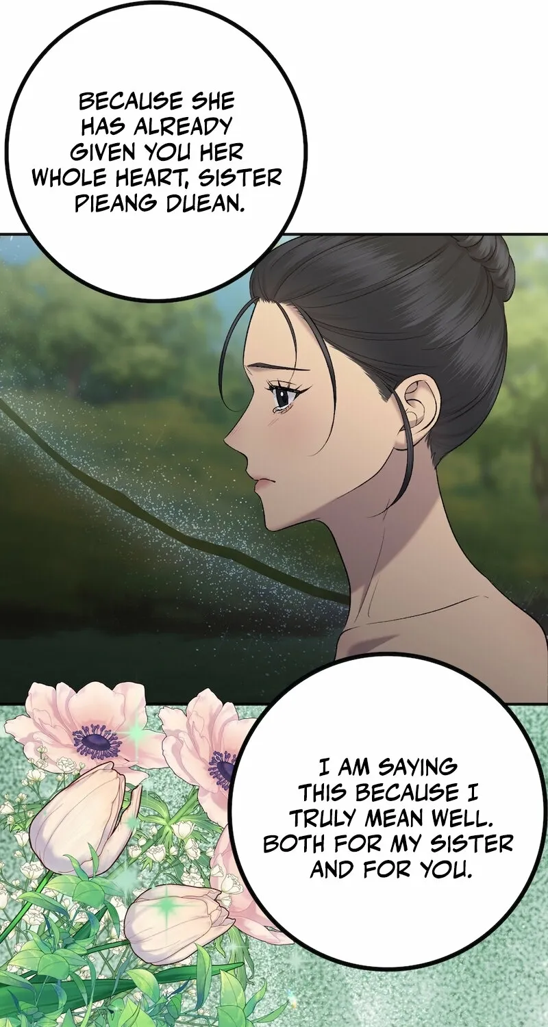 Lady and Gentle Love Chapter 22 page 51 - 