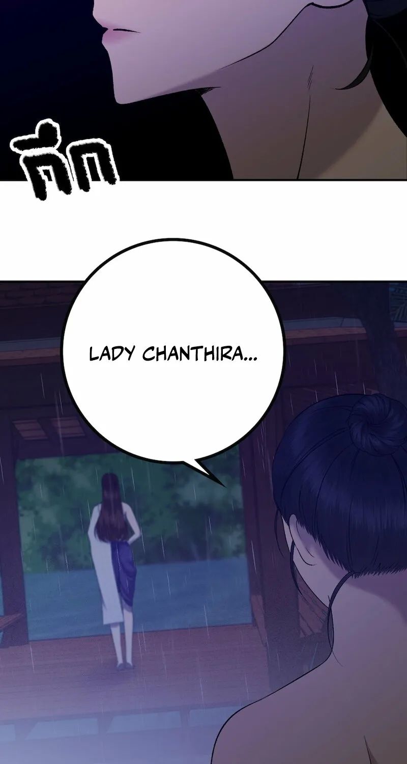 Lady and Gentle Love Chapter 23 page 13 - 