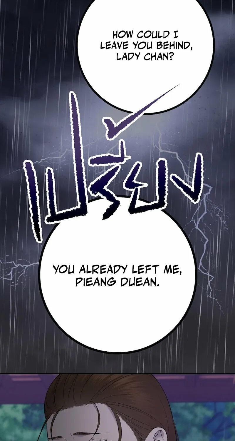 Lady and Gentle Love Chapter 23 page 24 - 