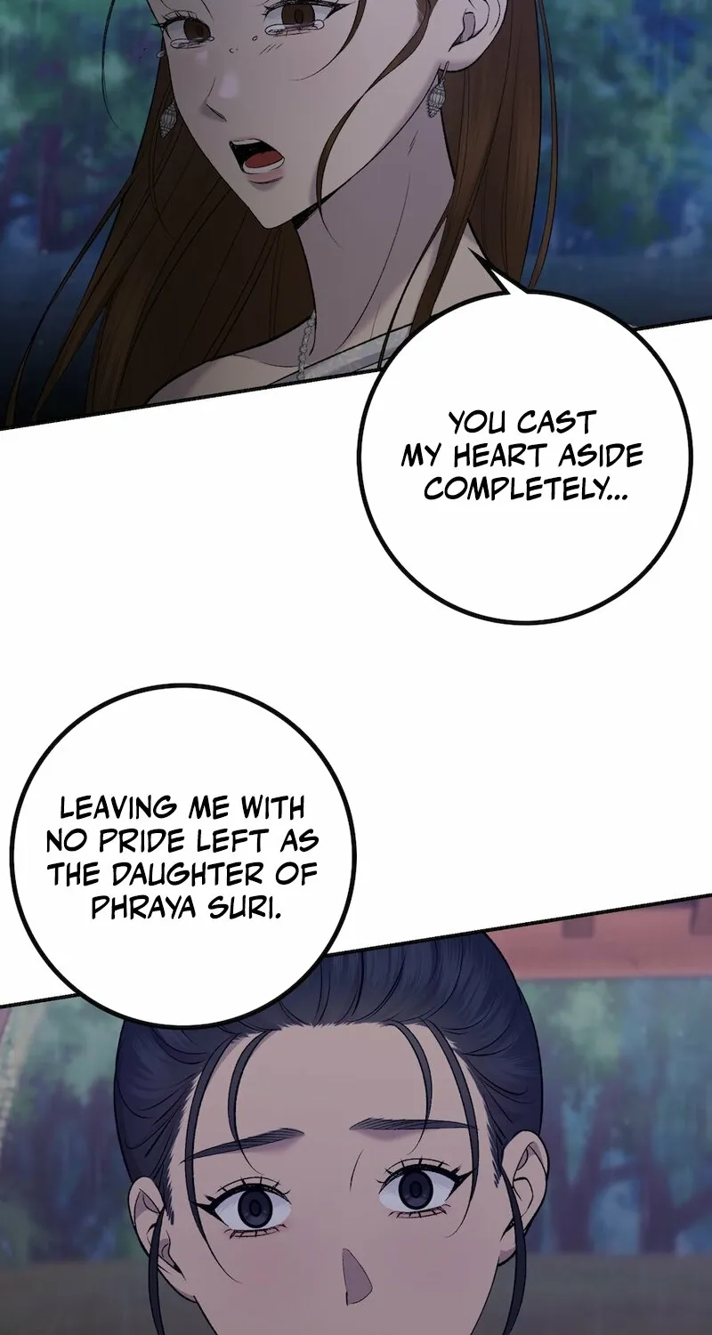 Lady and Gentle Love Chapter 23 page 25 - 