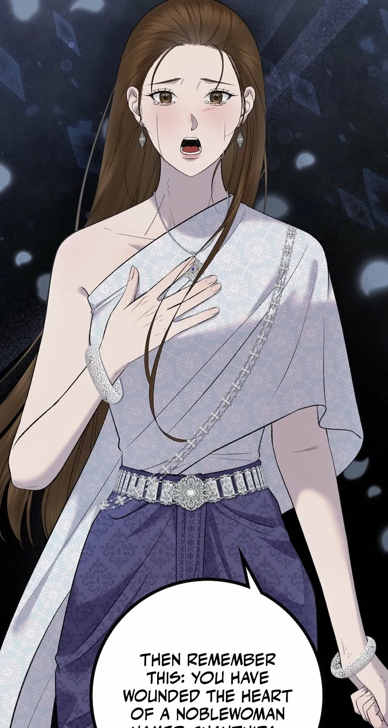 Lady and Gentle Love Chapter 23 page 27 - 