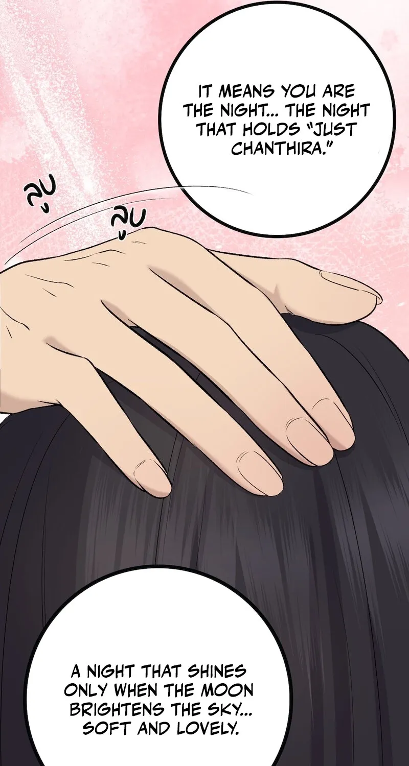 Lady and Gentle Love Chapter 24 page 11 - 