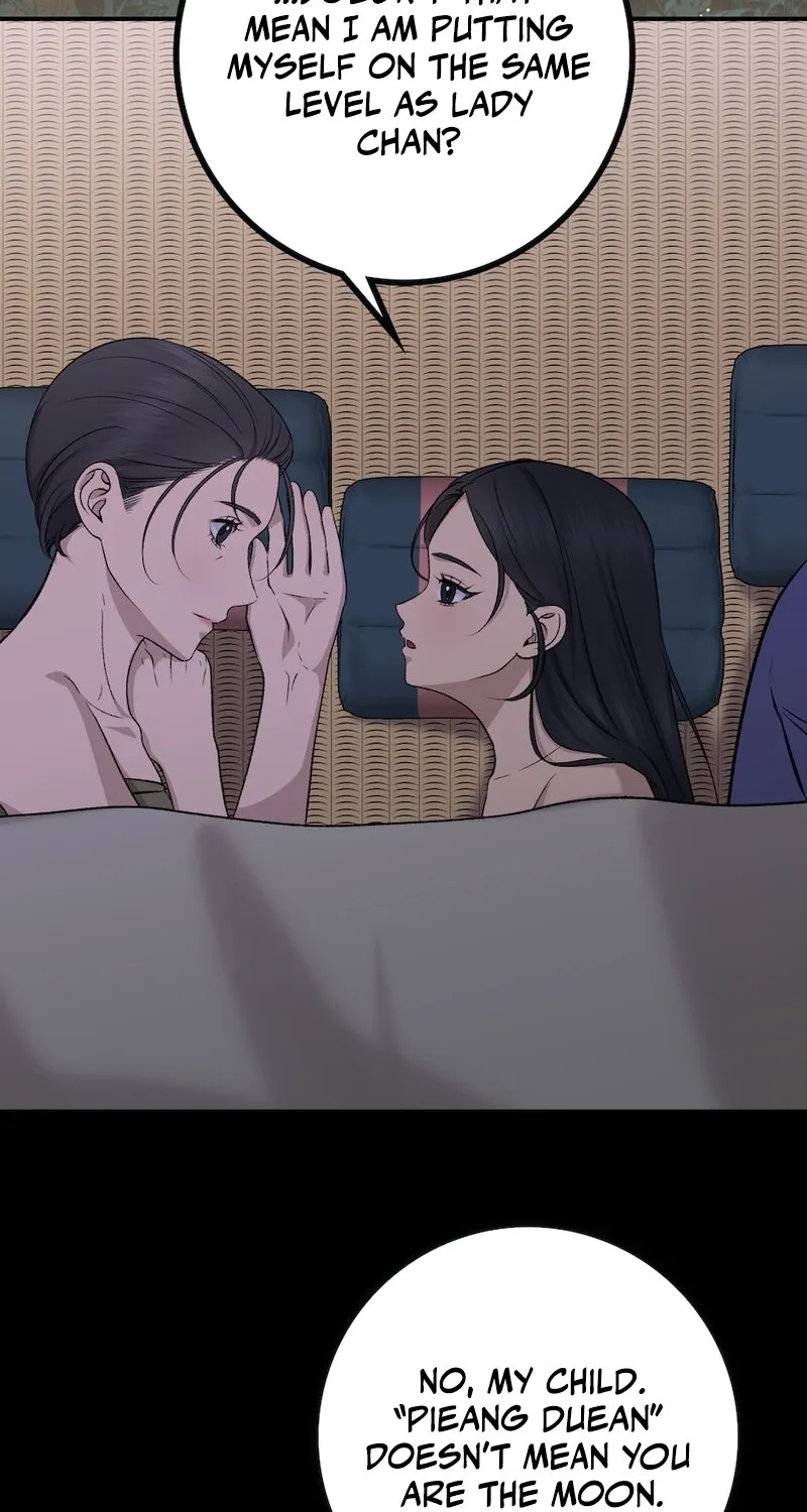 Lady and Gentle Love Chapter 24 page 3 - 