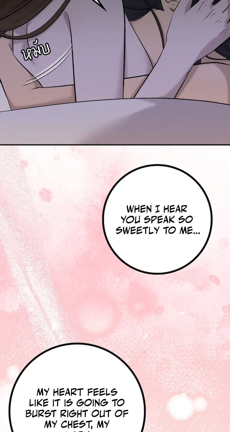 Lady and Gentle Love Chapter 24 page 43 - 