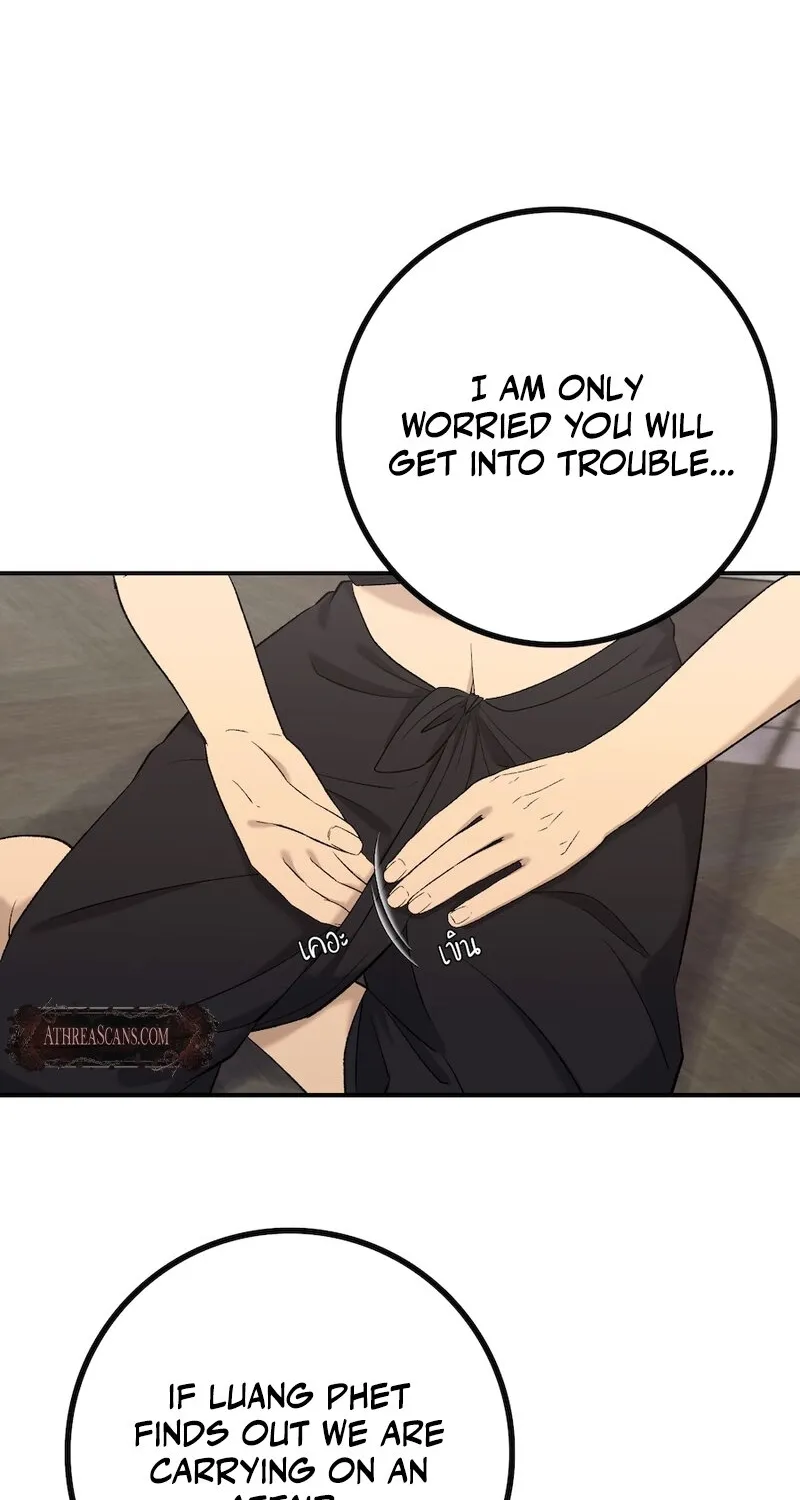 Lady and Gentle Love Chapter 25 page 19 - 
