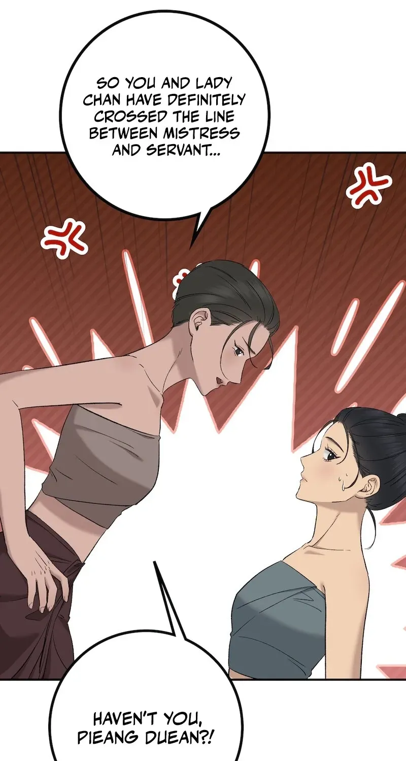 Lady and Gentle Love Chapter 26 page 17 - 