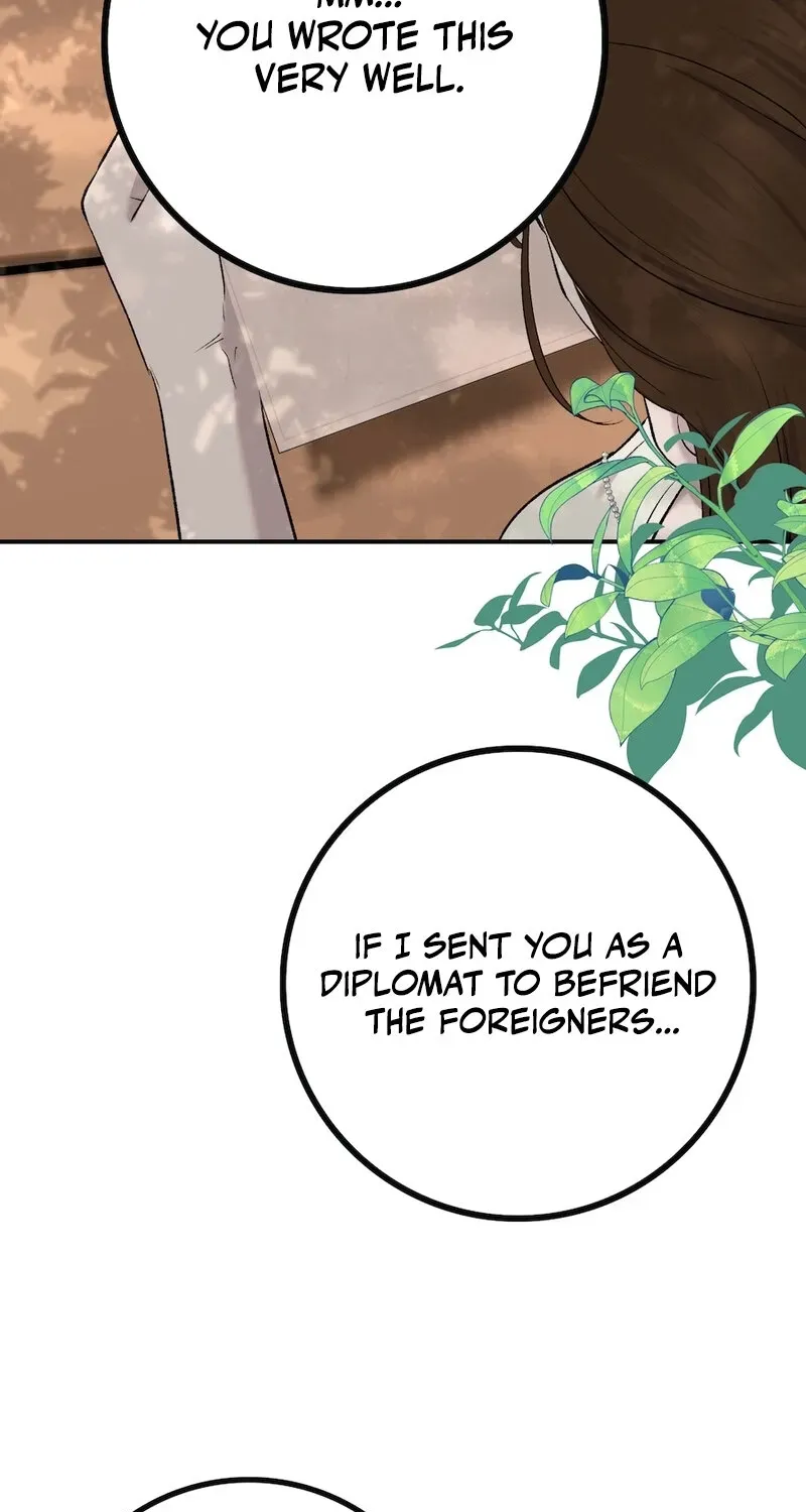 Lady and Gentle Love Chapter 27 page 13 - 