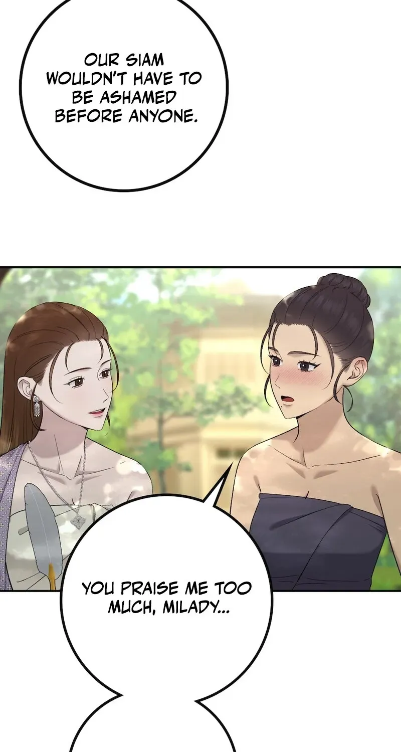 Lady and Gentle Love Chapter 27 page 14 - 