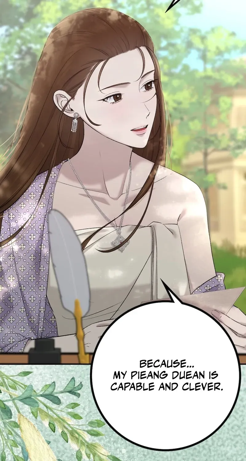 Lady and Gentle Love Chapter 27 page 16 - 