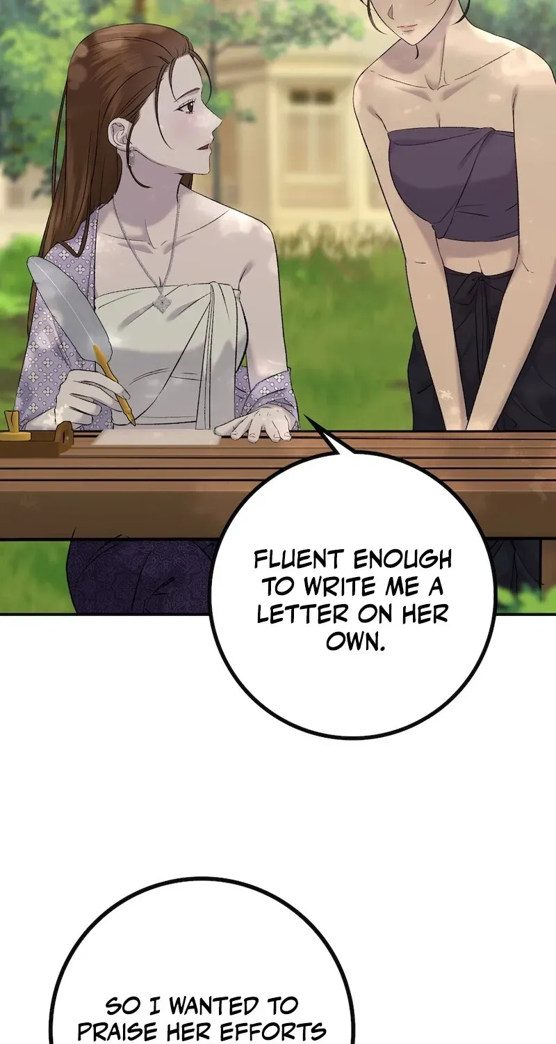 Lady and Gentle Love Chapter 27 page 4 - 