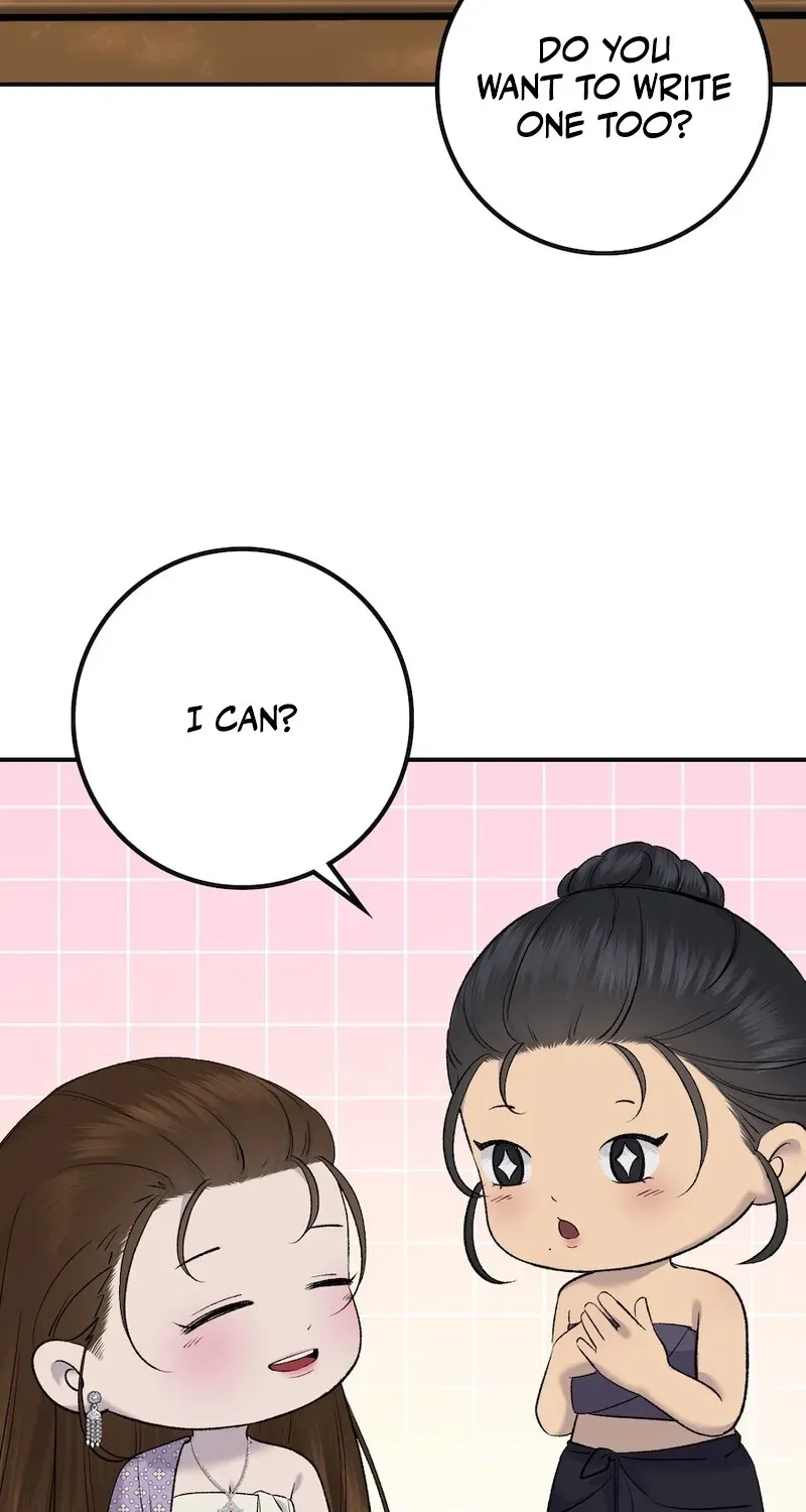Lady and Gentle Love Chapter 27 page 6 - 