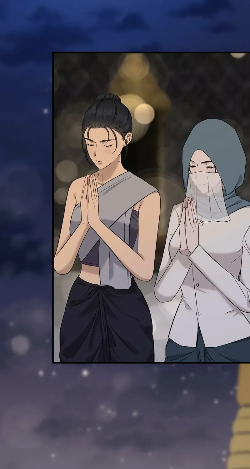 Lady and Gentle Love Chapter 28 page 2 - 