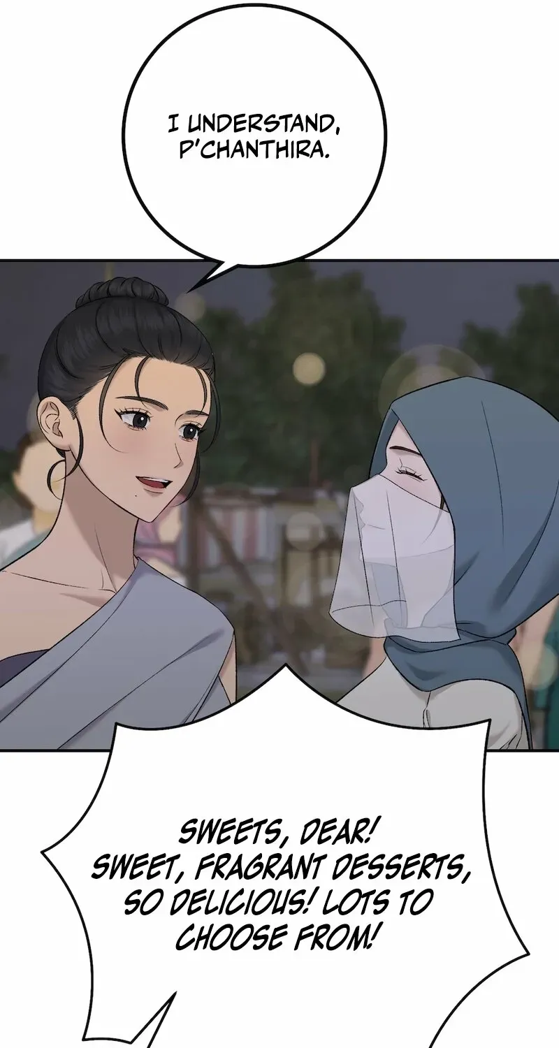 Lady and Gentle Love Chapter 28 page 11 - 