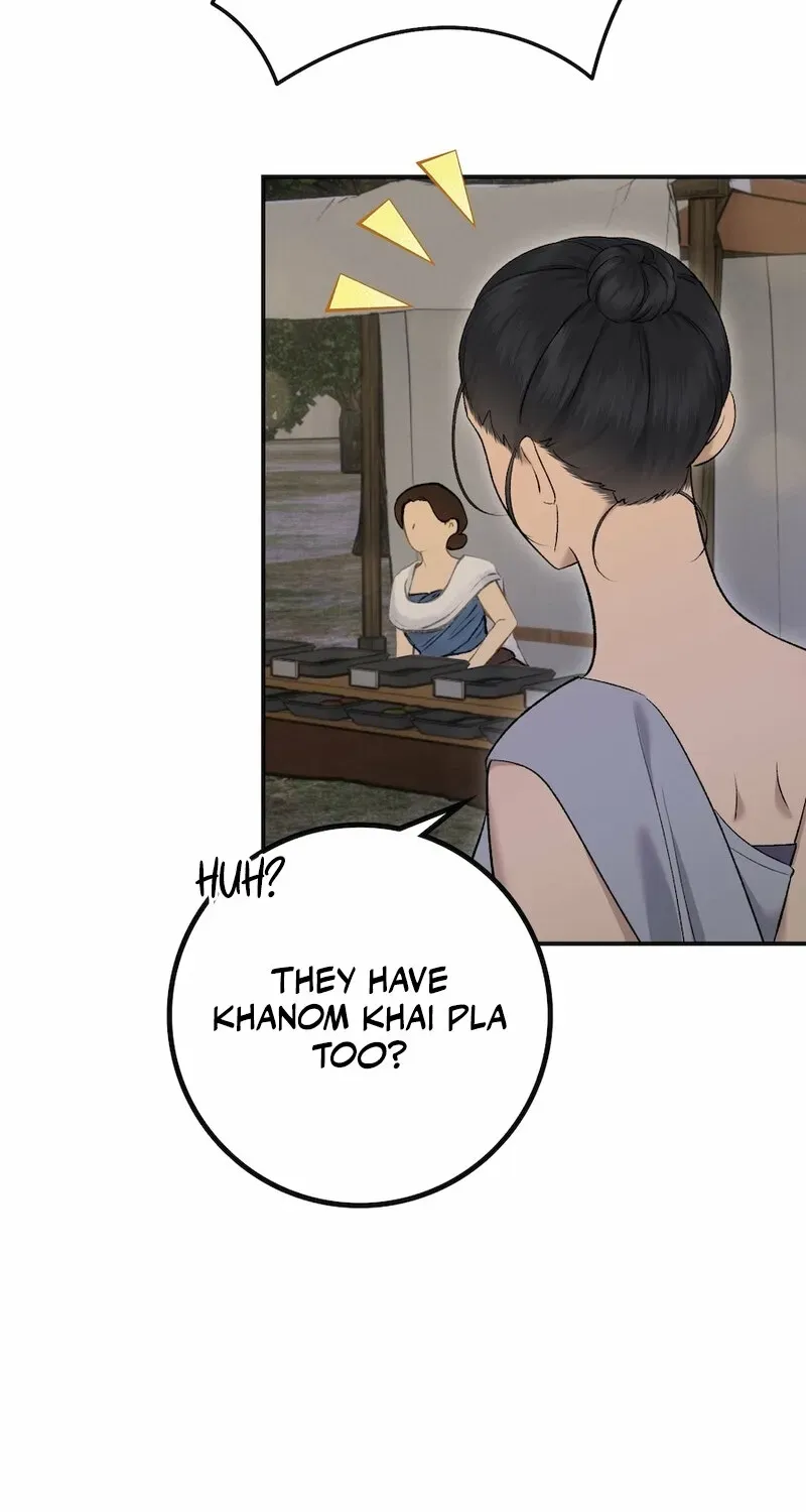 Lady and Gentle Love Chapter 28 page 12 - 