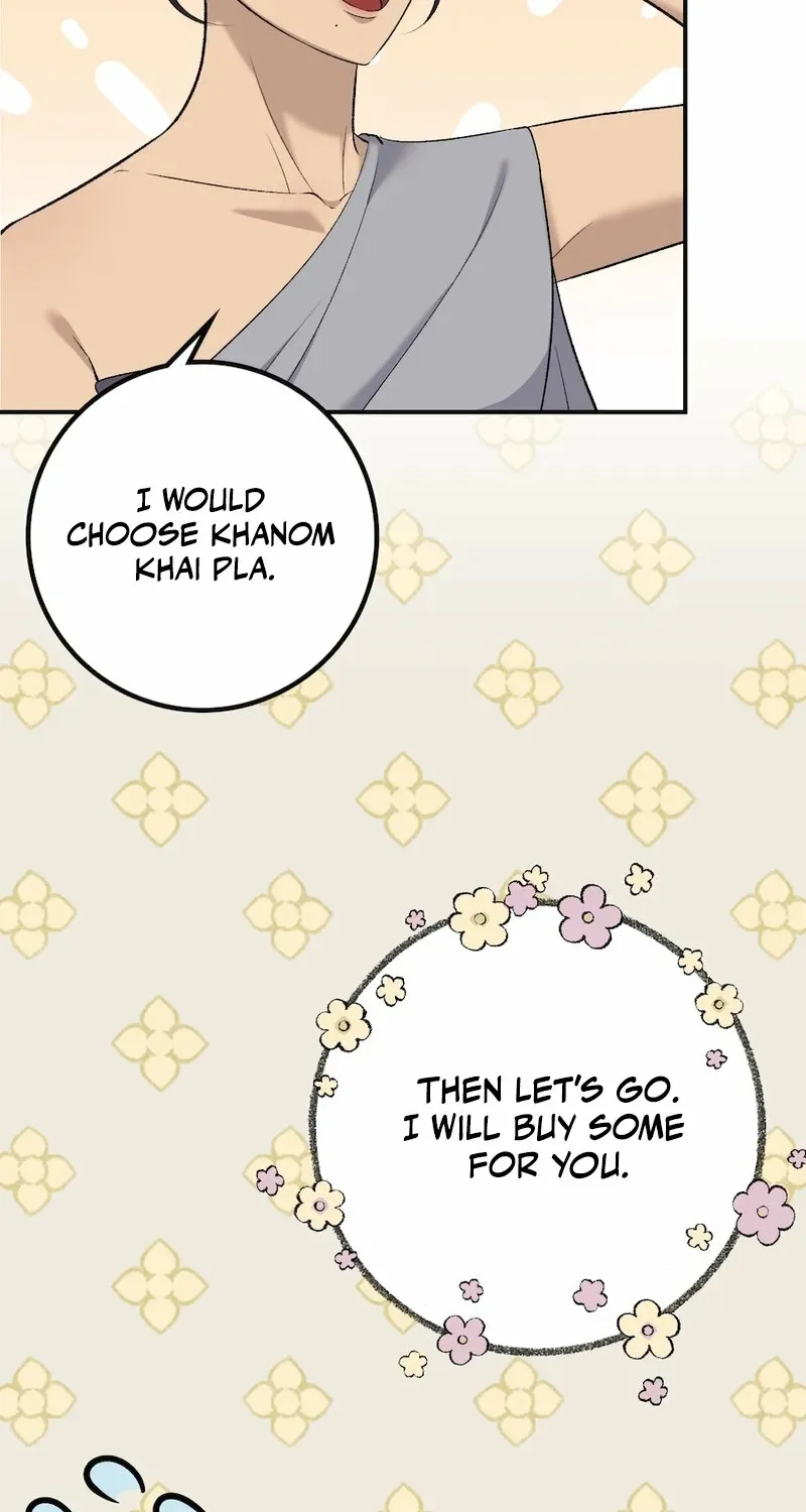 Lady and Gentle Love Chapter 28 page 17 - 