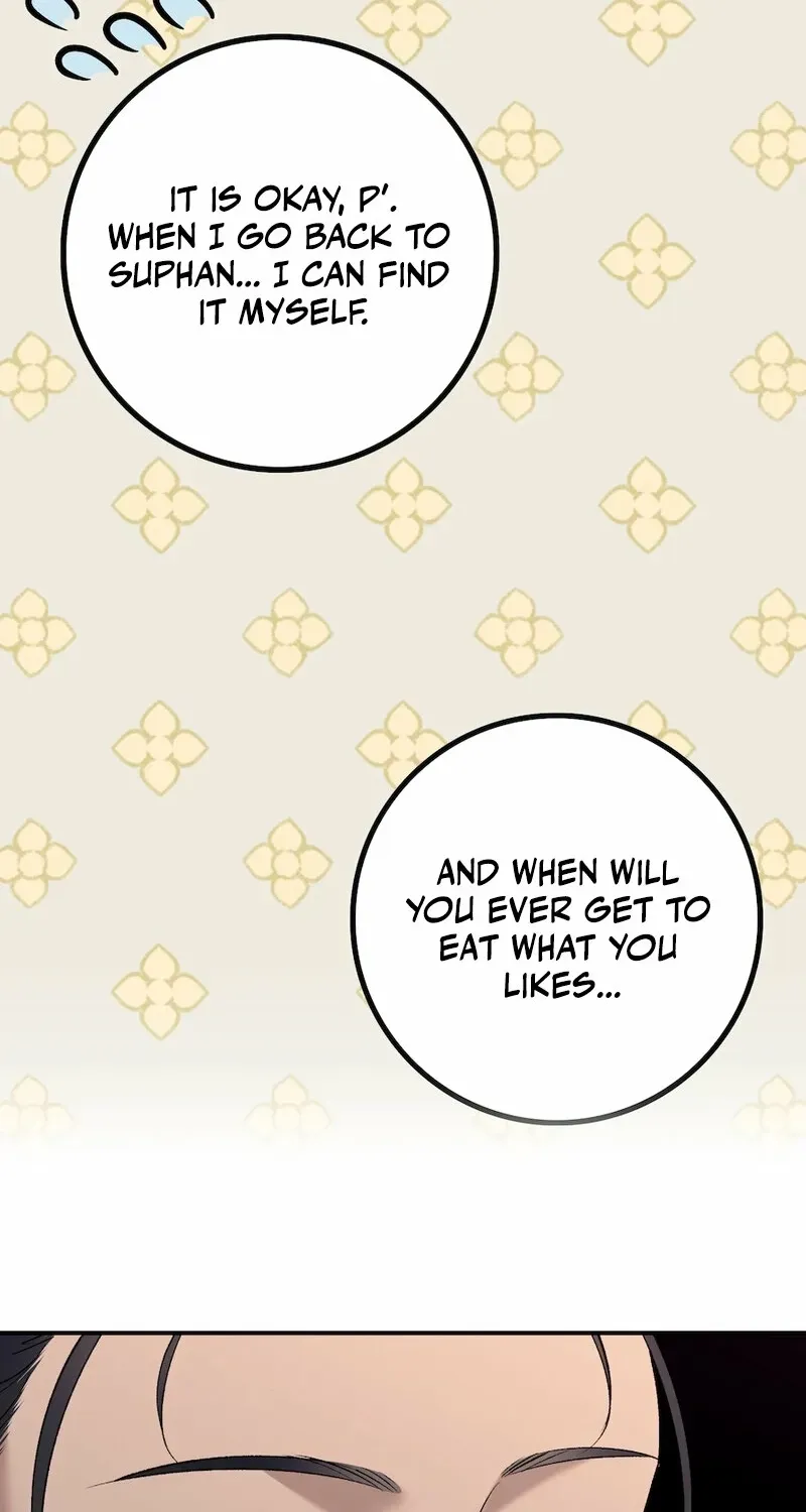 Lady and Gentle Love Chapter 28 page 18 - 