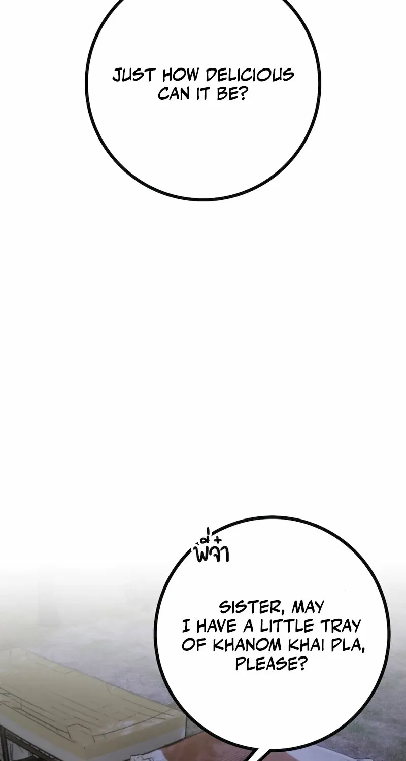 Lady and Gentle Love Chapter 28 page 23 - 